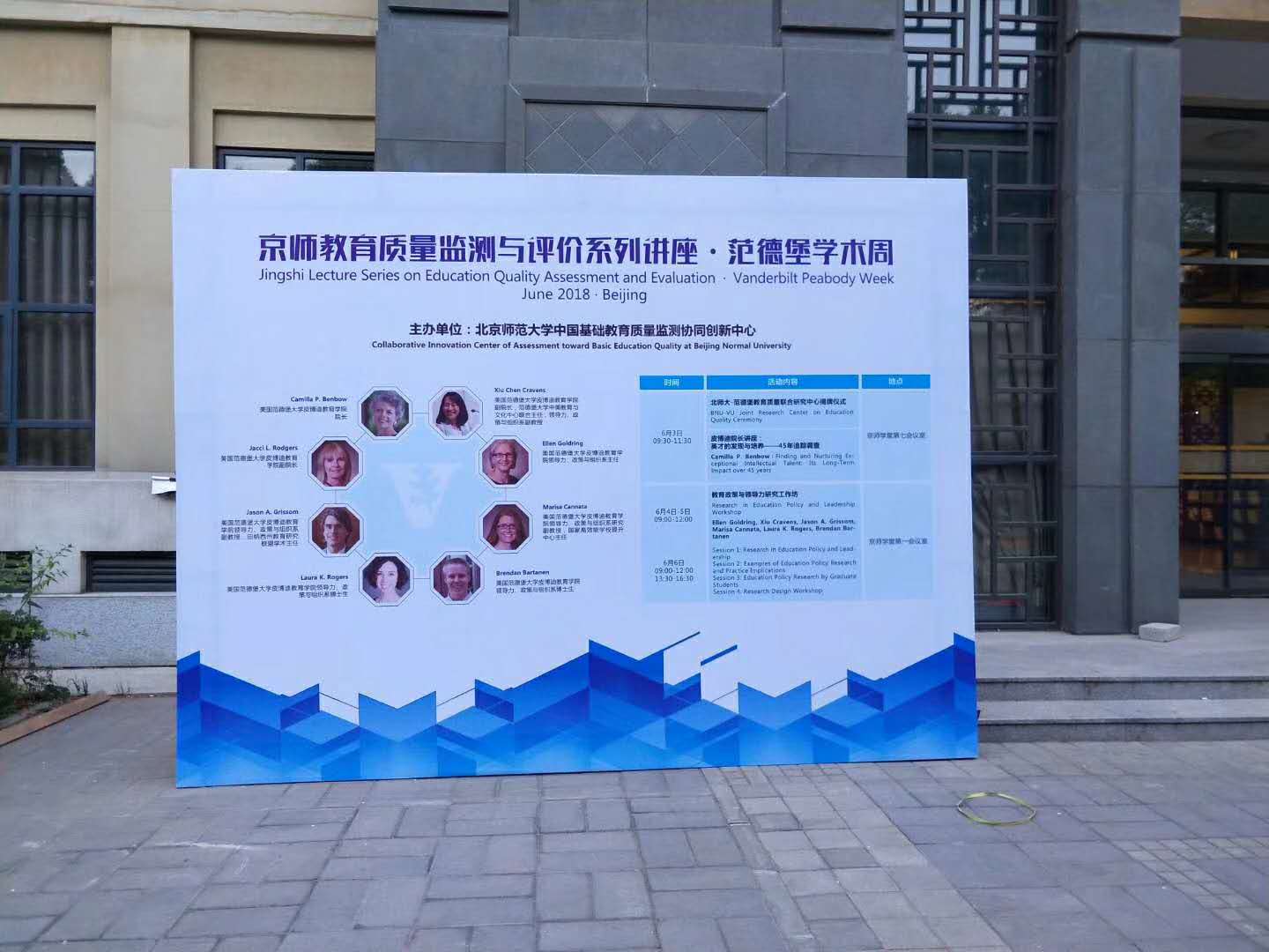 專業布展與禮儀服務 為您的書法、會展與畫展打造完美場景
